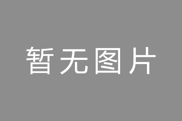 福田区押手续不押车的贷款,车主应急借款